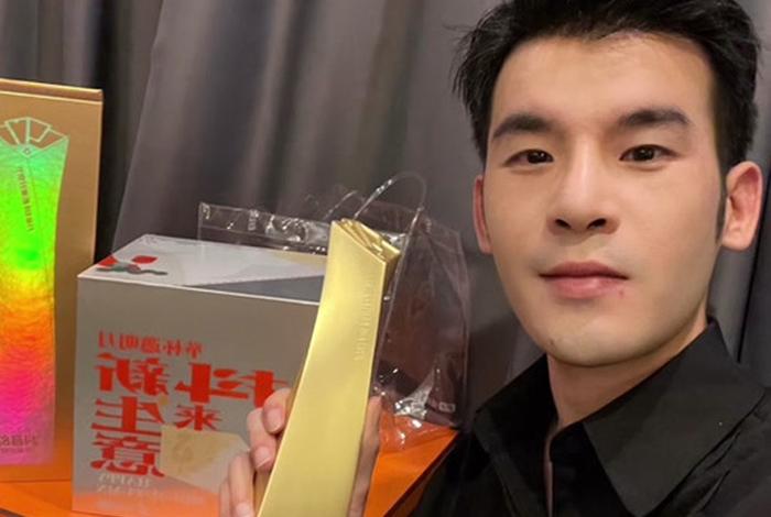 电商老卢是干嘛的、电商老卢的个人资料