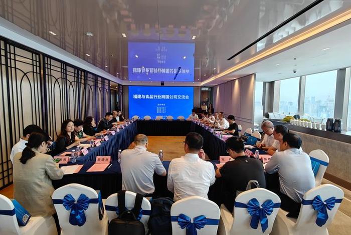 2021跨境电商交流会(2021中国跨境电商交流会) 2021跨境电商交流会(2021中国跨境电商交流会)