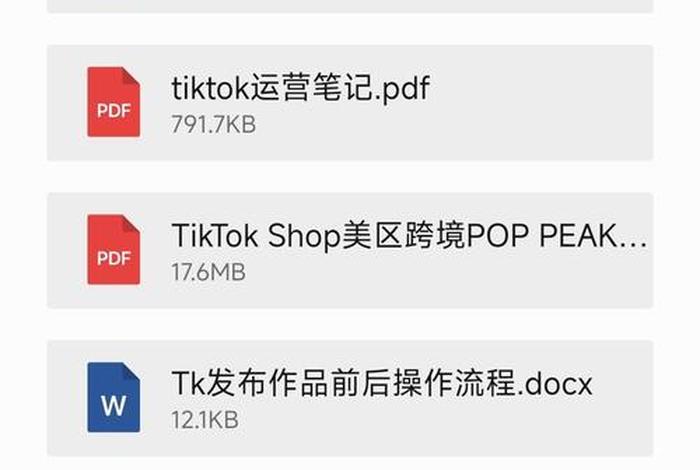 做电商需要投入多少钱 做电商需要投入多少钱一个月 做电商需要投入多少钱 做电商需要投入多少钱一个月
