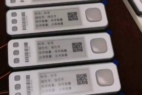 电商仓库分拣打包（电商仓库分拣打包贴标签）