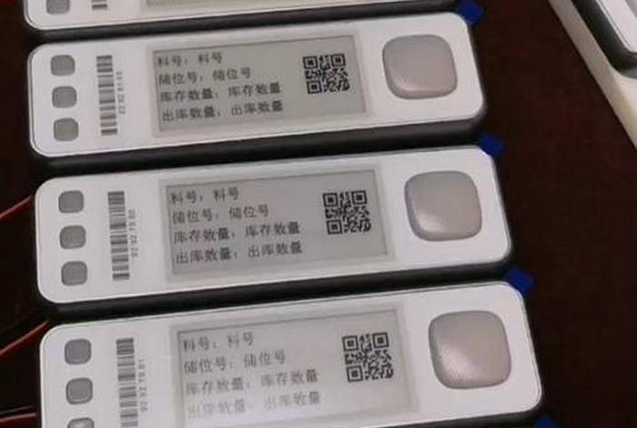 电商仓库分拣打包（电商仓库分拣打包贴标签）