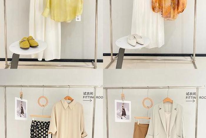 商场同款与正品的区别纯电商衣服 - 电商和商场同款衣服的区别 商场同款与正品的区别纯电商衣服 - 电商和商场同款衣服的区别