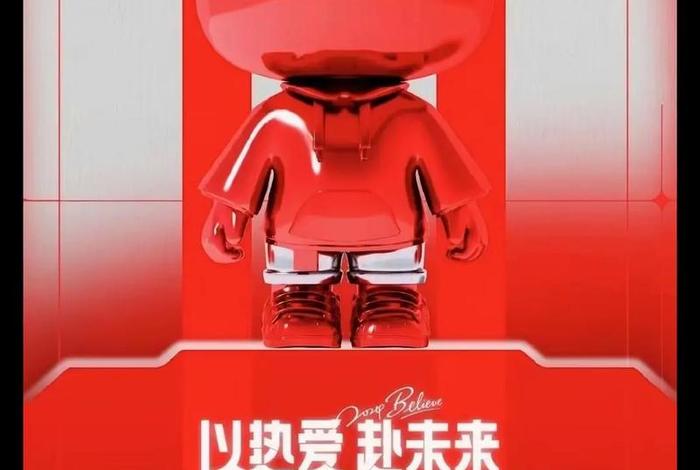 玺承网络传媒投票是真的吗 - 玺承网络传媒主办 玺承网络传媒投票是真的吗 - 玺承网络传媒主办