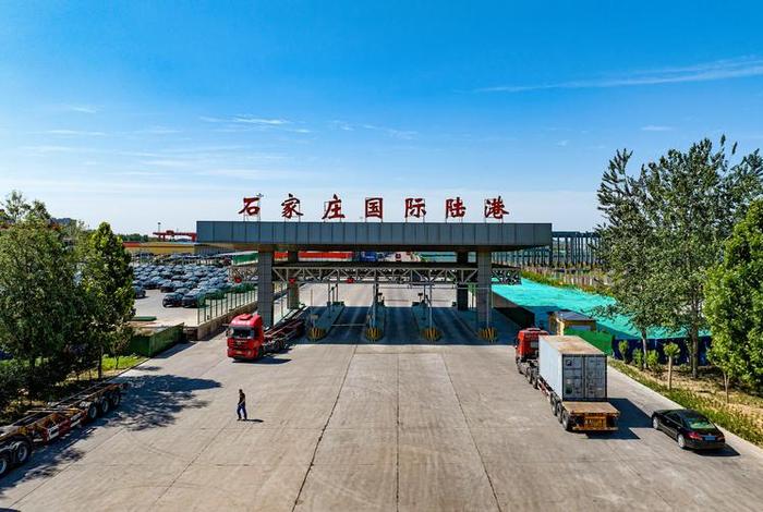 石家庄跨境电商产业园 石家庄跨境电商产业园合作物流有哪些