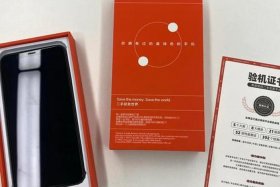 转转二奢口碑 转转二手口碑