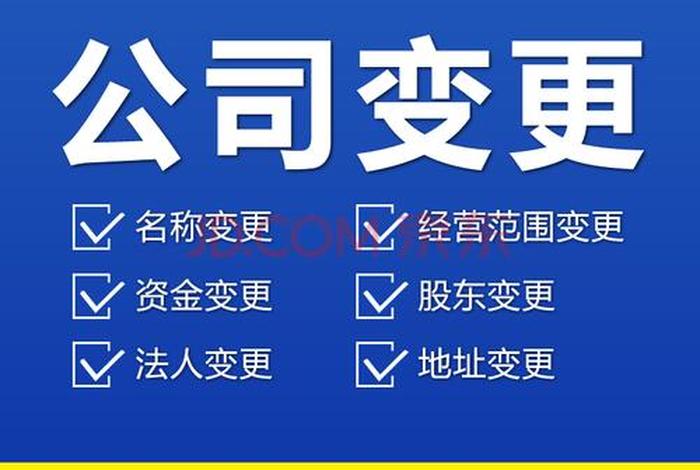 郑州跨境电商营业执照代办 郑州跨境电商营业执照代办公司 郑州跨境电商营业执照代办 郑州跨境电商营业执照代办公司