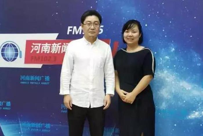 豫满全球真的假的;河南豫满全球工资待遇 豫满全球真的假的;河南豫满全球工资待遇