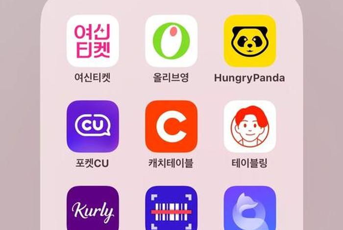 韩国平台电商好做吗,韩国平台电商好做吗知乎 韩国平台电商好做吗,韩国平台电商好做吗知乎