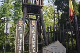 葛店上街钓鱼地方；葛店上街钓鱼地方有哪些