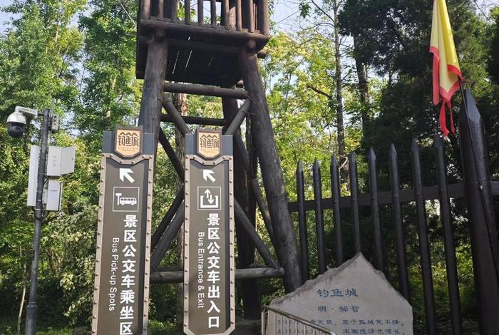 葛店上街钓鱼地方;葛店上街钓鱼地方有哪些 葛店上街钓鱼地方;葛店上街钓鱼地方有哪些
