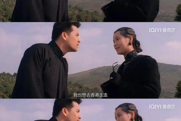 电影上海皇帝杜月笙国语版高清免费；上海皇帝杜月笙国语版高清