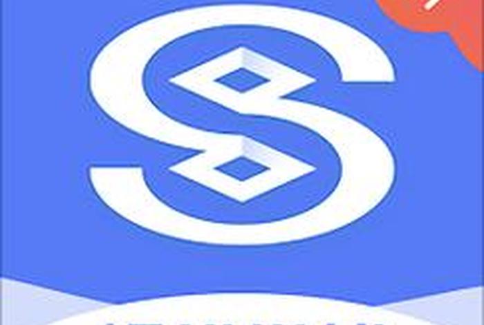 民生助粒app,民生助粒app叫什么名字 民生助粒app,民生助粒app叫什么名字