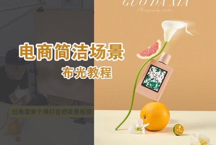 电商平台二选一背景材料;电商平台二选一背景材料怎么做 电商平台二选一背景材料;电商平台二选一背景材料怎么做