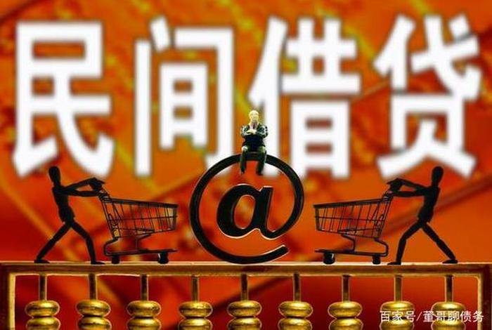 董哥聊电商专栏怎么样;董哥聊电商专栏怎么样可靠吗 董哥聊电商专栏怎么样;董哥聊电商专栏怎么样可靠吗