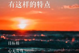 如何成为一个高能量的人；如何成为一个高能量的人？