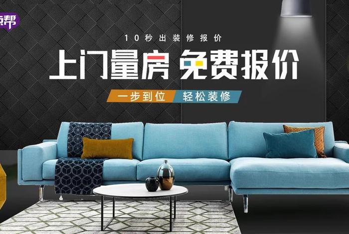 家具电商效果图制作接单,家具电商效果图制作接单方案 家具电商效果图制作接单,家具电商效果图制作接单方案