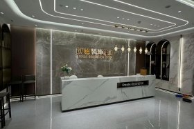 江西典尚服饰有限公司 江西典艺装饰有限公司