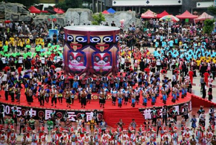 滇商大会公益广告，滇商大会公益广告图片