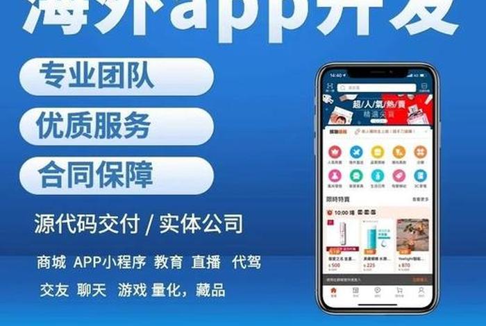 跨境电商有哪些可以做 - 跨境电商有哪些可以做的项目 跨境电商有哪些可以做 - 跨境电商有哪些可以做的项目