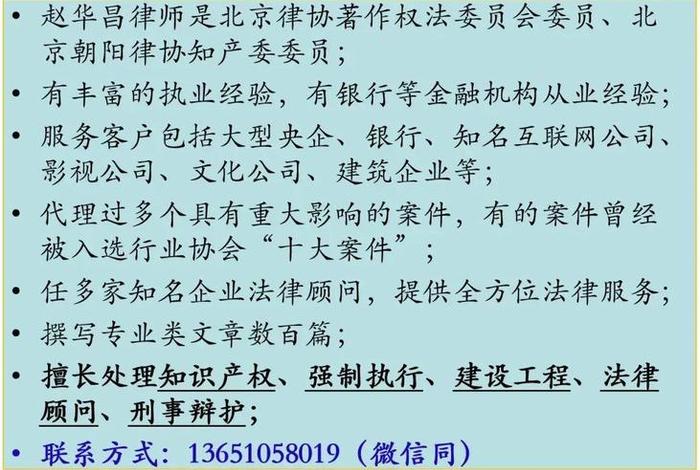 电商10-20w犯法吗,电商触犯法律吗 电商10-20w犯法吗,电商触犯法律吗
