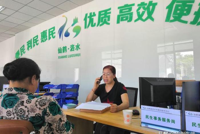 民生电商助粒贷 - 民生助粒贷在哪申请 民生电商助粒贷 - 民生助粒贷在哪申请