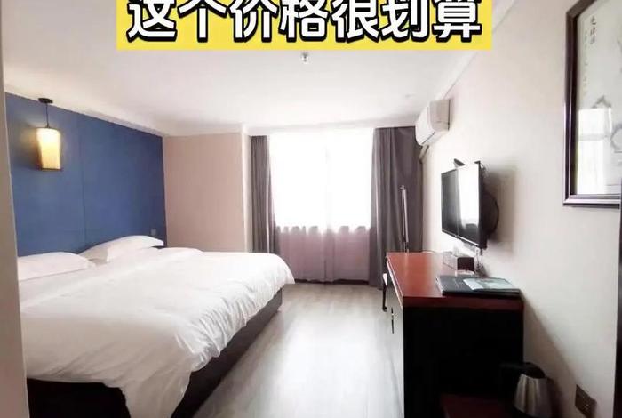 名典上品酒店,名典精品酒店 名典上品酒店,名典精品酒店