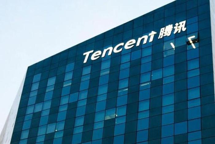 腾讯电商是什么;腾讯电商是什么企业 腾讯电商是什么;腾讯电商是什么企业