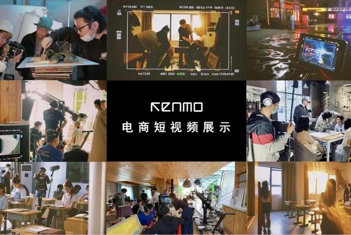 视频电商主要做什么、视频电商主要做什么内容 视频电商主要做什么、视频电商主要做什么内容