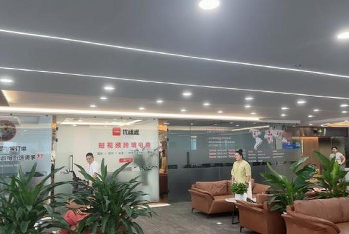 成都电商运营培训,成都电商运营培训机构 成都电商运营培训,成都电商运营培训机构