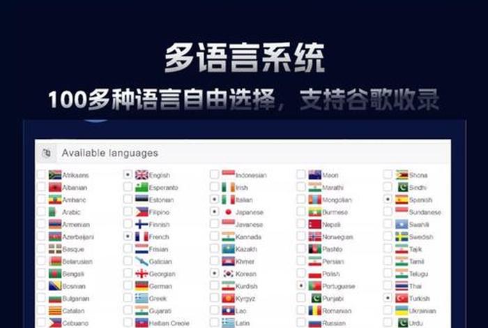 国外跨境网站(国外跨境网站有哪些) 国外跨境网站(国外跨境网站有哪些)