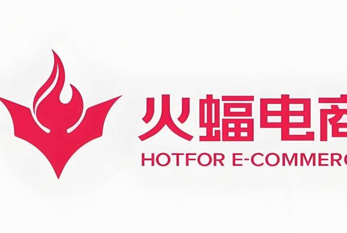 火蝠电商付费安全吗、火蝠电商付费安全吗可靠吗 火蝠电商付费安全吗、火蝠电商付费安全吗可靠吗