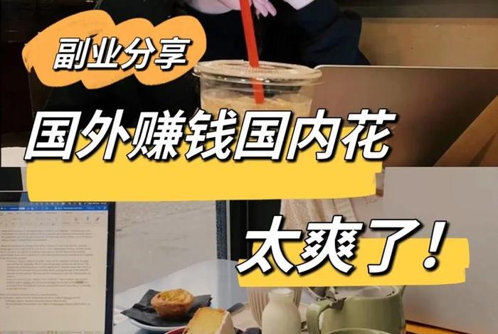 跨境电商的成本运费(跨境电商的成本运费怎么算) 跨境电商的成本运费(跨境电商的成本运费怎么算)