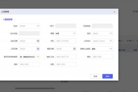 电商课程资源网站 - 电商课程资源网站怎么做