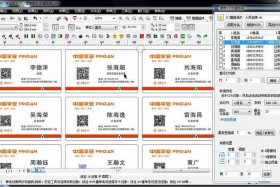 电商魔镜数据的优点，电商魔镜数据的优点是什么