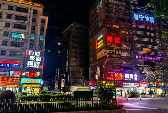 普宁电商村、普宁电商村在哪 普宁电商村、普宁电商村在哪