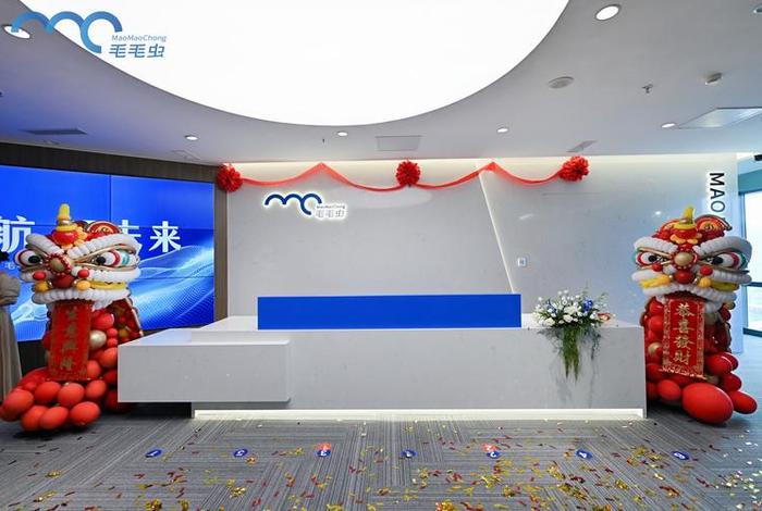 毛毛虫电商公司,毛毛虫电子商务有限公司怎么样 毛毛虫电商公司,毛毛虫电子商务有限公司怎么样