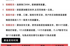 如何个人开跨境电商 如何个人开跨境电商tiktok