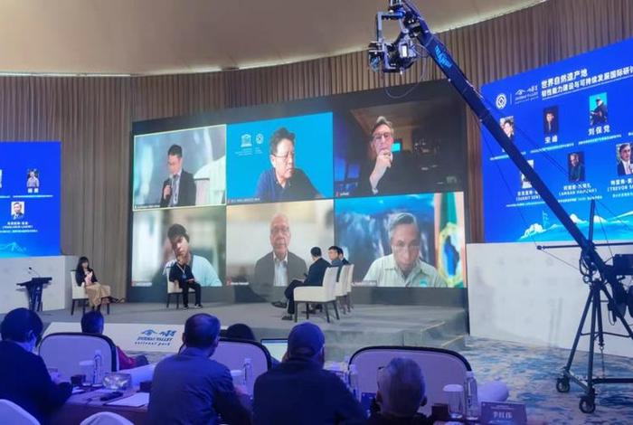 短视频直播电商大会 - 中国短视频直播电商大会