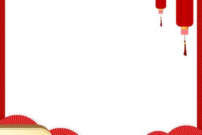 电商主图边框装饰形状（电商主图边框制作）