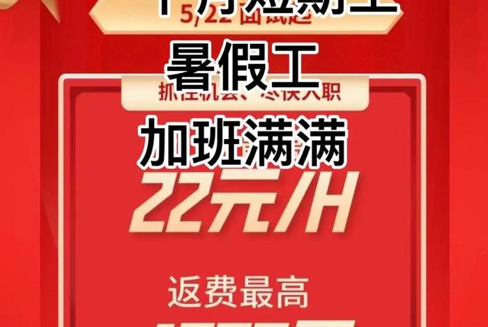 郑州跨境电商综合试验区招聘、郑州跨境电商综合试验区政策 郑州跨境电商综合试验区招聘、郑州跨境电商综合试验区政策