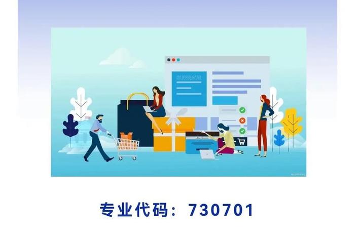 电商平台需要什么技术,电商平台需要什么技术人才 电商平台需要什么技术,电商平台需要什么技术人才