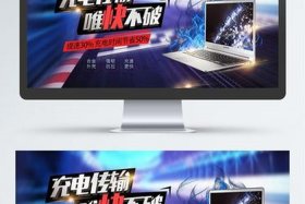 电商实训室安全守则最新，电商实训室安全守则最新版