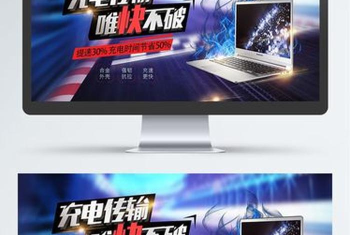 电商实训室安全守则最新，电商实训室安全守则最新版