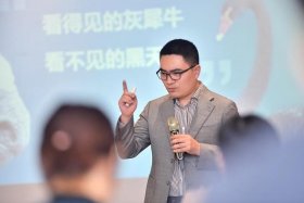 逸仙电商王威（逸仙电商王威简介）