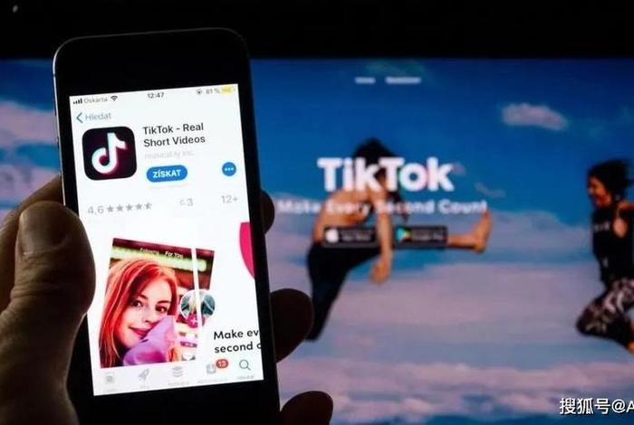 tiktok跨境电商平台客服电话、tiktok国际电商客服电话 tiktok跨境电商平台客服电话、tiktok国际电商客服电话