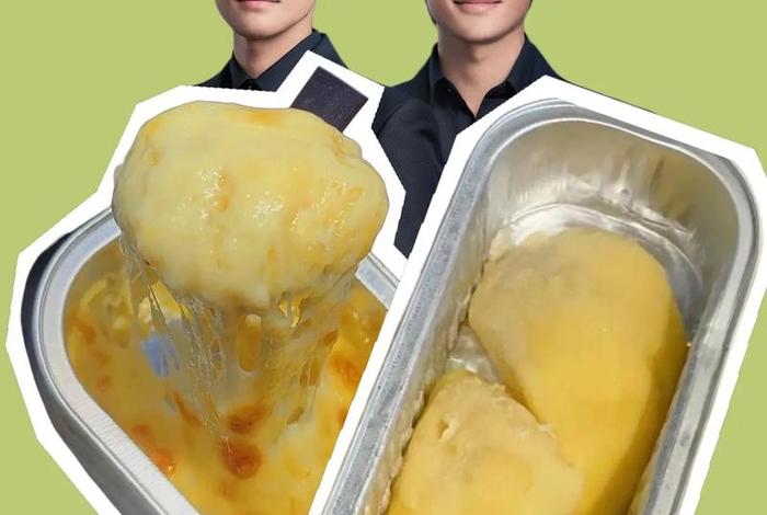 疯狂小杨哥挣了多少钱,疯狂小杨哥一年挣多少钱 疯狂小杨哥挣了多少钱,疯狂小杨哥一年挣多少钱