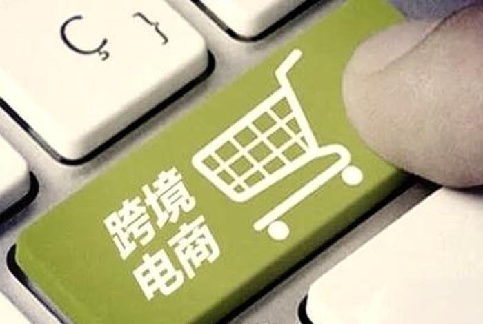 实体店电商工具 - 实体店电商工具有哪些 实体店电商工具 - 实体店电商工具有哪些