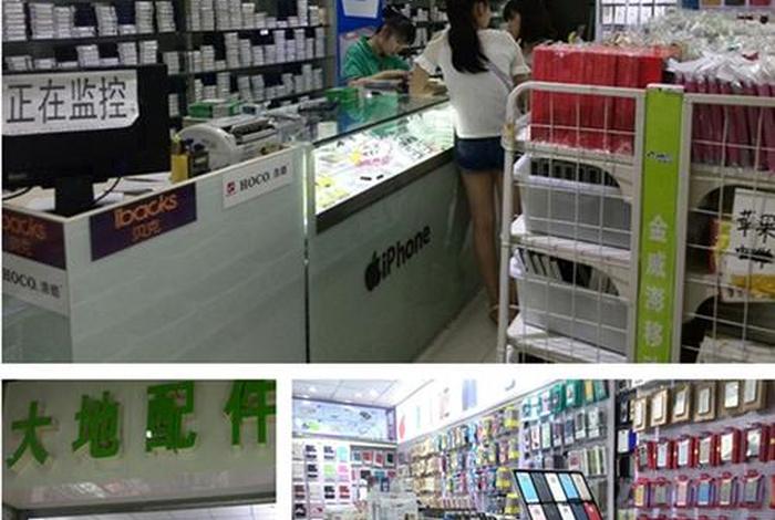 电商拿货批发 - 电商拿货批发地方 电商拿货批发 - 电商拿货批发地方