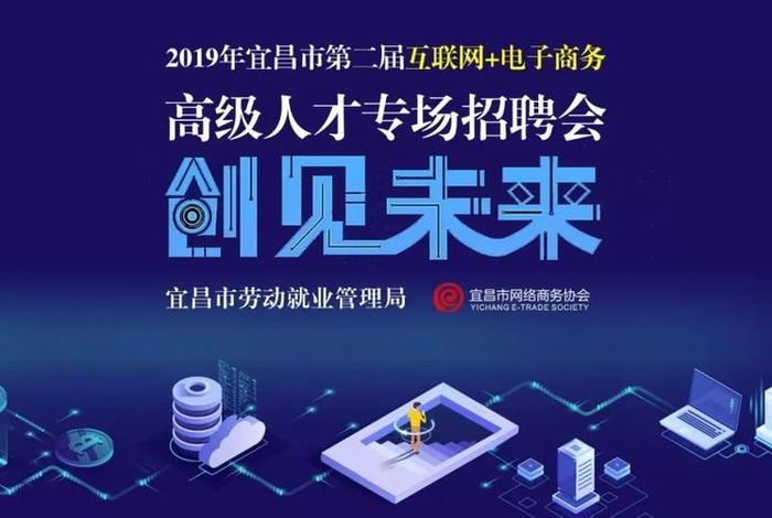 电商研究生工资高吗、电商研究生工资高吗现在