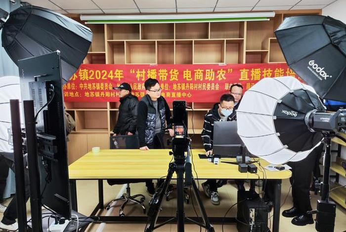 乡村电商怎么做、乡村电商怎么做推广 乡村电商怎么做、乡村电商怎么做推广